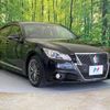 toyota crown 2014 -TOYOTA--Crown DAA-AWS210--AWS210-6073931---TOYOTA--Crown DAA-AWS210--AWS210-6073931- image 17