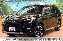 subaru forester 2022 -SUBARU--Forester 5AA-SKE--SKE-077054---SUBARU--Forester 5AA-SKE--SKE-077054-