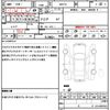 toyota aqua 2012 CFJ1532579 image 21