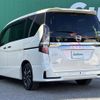 nissan serena 2021 -NISSAN--Serena 5AA-GFC27--GFC27-222288---NISSAN--Serena 5AA-GFC27--GFC27-222288- image 24