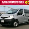 nissan nv200-vanette 2023 -NISSAN--NV200 3BF-VNM20--VNM20-115252---NISSAN--NV200 3BF-VNM20--VNM20-115252- image 1