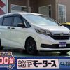 honda freed-plus 2023 GOO_JP_700060017330250625009 image 1