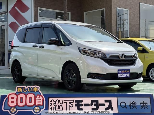 honda freed-plus 2023 GOO_JP_700060017330250625009 image 1