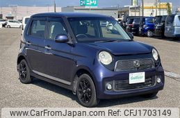 honda n-one 2013 CFJ1703149
