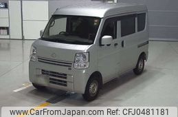 mazda scrum-van 2018 -MAZDA--Scrum Van HBD-DG17V--DG17V-258113---MAZDA--Scrum Van HBD-DG17V--DG17V-258113-