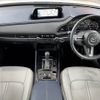 mazda cx-3 2020 -MAZDA--CX-30 5BA-DMEP--DMEP-112234---MAZDA--CX-30 5BA-DMEP--DMEP-112234- image 2