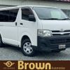 toyota hiace-van 2013 -TOYOTA--Hiace Van KDH206V--8061300---TOYOTA--Hiace Van KDH206V--8061300- image 1