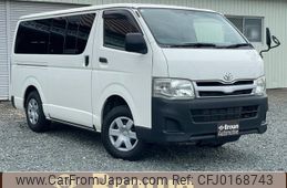 toyota hiace-van 2013 -TOYOTA--Hiace Van KDH206V--8061300---TOYOTA--Hiace Van KDH206V--8061300-