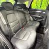 mazda cx-5 2020 CFJ1655710 image 9