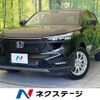 honda vezel 2022 -HONDA--VEZEL 6AA-RV5--RV5-1048510---HONDA--VEZEL 6AA-RV5--RV5-1048510- image 1