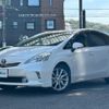 toyota prius-α 2013 -TOYOTA--Prius α DAA-ZVW41W--ZVW41-3251648---TOYOTA--Prius α DAA-ZVW41W--ZVW41-3251648- image 7