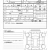 nissan ariya 2024 quick_quick_ZAA-FE0_FE0-150106 image 19