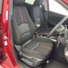 mazda demio 2015 CFJ1722291 image 13