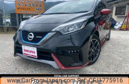 nissan note 2018 CFJ1775916