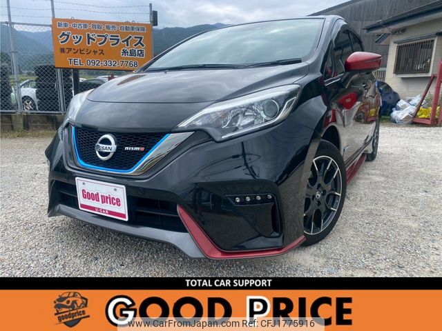 nissan note 2018 CFJ1775916 image 1