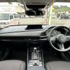 mazda cx-3 2021 -MAZDA--CX-30 5BA-DMEP--DMEP-154134---MAZDA--CX-30 5BA-DMEP--DMEP-154134- image 5