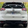 nissan x-trail 2016 CFJ1837965 image 15