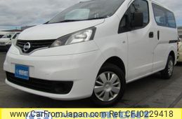 nissan vanette-truck 2015 GOO_NET_EXCHANGE_0903304A30240917W007