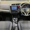 honda fit 2014 -HONDA--Fit DAA-GP5--GP5-3067483---HONDA--Fit DAA-GP5--GP5-3067483- image 2