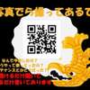 mitsubishi outlander 2013 -三菱--アウトランダー　４ＷＤ DBA-GF8W--GF8W-0004829---三菱--アウトランダー　４ＷＤ DBA-GF8W--GF8W-0004829- image 4