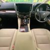 toyota alphard 2020 quick_quick_AYH30W_AYH30-0114541 image 2