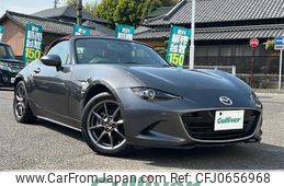 mazda roadster 2018 -MAZDA--Roadster DBA-ND5RC--ND5RC-200933---MAZDA--Roadster DBA-ND5RC--ND5RC-200933-