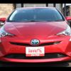 toyota prius 2017 -TOYOTA--Prius ZVW55--8046669---TOYOTA--Prius ZVW55--8046669- image 26