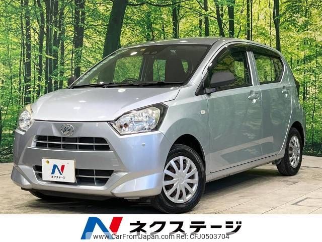 daihatsu mira-e-s 2018 -DAIHATSU--Mira e:s DBA-LA350S--LA350S-0067942---DAIHATSU--Mira e:s DBA-LA350S--LA350S-0067942- image 1