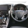 toyota alphard 2021 -TOYOTA 【広島 302ｻ2107】--Alphard 3BA-AGH30W--AGH30-9042078---TOYOTA 【広島 302ｻ2107】--Alphard 3BA-AGH30W--AGH30-9042078- image 7