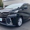 toyota vellfire 2016 -TOYOTA--Vellfire DBA-AGH30W--AGH30-0101630---TOYOTA--Vellfire DBA-AGH30W--AGH30-0101630- image 10