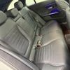 mercedes-benz c-class-station-wagon 2022 quick_quick_5AA-206242C_W1K2062422F041113 image 10