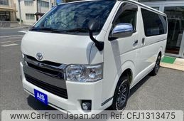 toyota regiusace-van 2015 -TOYOTA--Regius ace Van LDF-KDH206V--KDH206-8096239---TOYOTA--Regius ace Van LDF-KDH206V--KDH206-8096239-