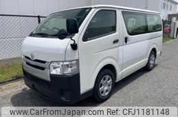 toyota regiusace-van 2017 GOO_JP_700070896330250522004
