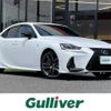 lexus is 2018 -LEXUS--Lexus IS DBA-ASE30--ASE30-0005839---LEXUS--Lexus IS DBA-ASE30--ASE30-0005839- image 1