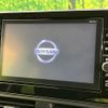 nissan dayz 2020 CFJ1572948 image 3