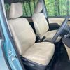 toyota noah 2014 quick_quick_ZRR80G_ZRR80-0018667 image 8