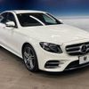 mercedes-benz e-class 2016 -MERCEDES-BENZ--Benz E Class RBA-213042C--WDD2130422A010531---MERCEDES-BENZ--Benz E Class RBA-213042C--WDD2130422A010531- image 18