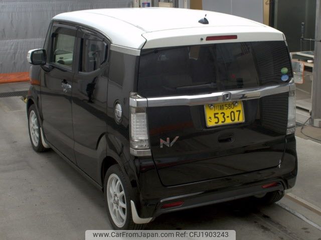 honda n-box-slash 2015 CFJ1903243 image 2