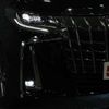 toyota alphard 2020 -TOYOTA--Alphard 6AA-AYH30W--AYH30-0105238---TOYOTA--Alphard 6AA-AYH30W--AYH30-0105238- image 15
