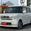 daihatsu move-conte 2015 -DAIHATSU--Move Conte DBA-L575S--L575S-0223316---DAIHATSU--Move Conte DBA-L575S--L575S-0223316- image 1