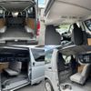 toyota hiace-van 2020 quick_quick_GDH201V_GDH201-1042757 image 7