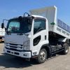 isuzu forward 2016 -ISUZU--Forward TKG-FRR90S1--FRR90-****134---ISUZU--Forward TKG-FRR90S1--FRR90-****134- image 1