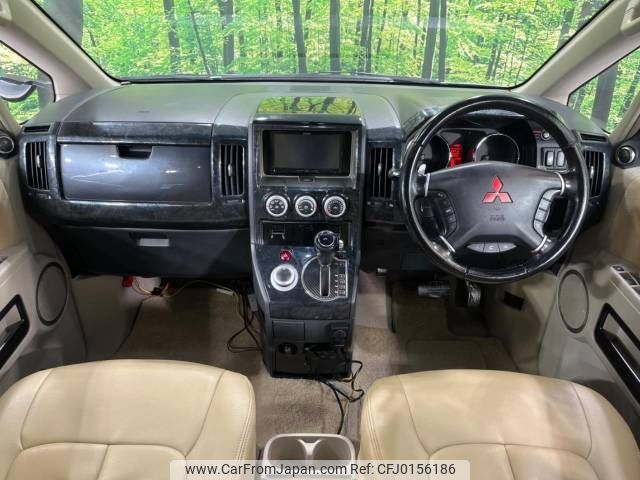 mitsubishi delica-d5 2007 -MITSUBISHI--Delica D5 DBA-CV5W--CV5W-0009105---MITSUBISHI--Delica D5 DBA-CV5W--CV5W-0009105- image 2