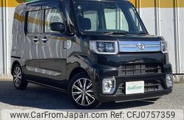 toyota pixis-mega 2018 -TOYOTA--Pixis Mega DBA-LA700A--LA700A-0014519---TOYOTA--Pixis Mega DBA-LA700A--LA700A-0014519-