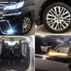 toyota vellfire 2017 -TOYOTA--Vellfire DBA-AGH30W--AGH30-0125109---TOYOTA--Vellfire DBA-AGH30W--AGH30-0125109- image 8