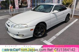 toyota soarer 1999 GOO_JP_700102067530250703003