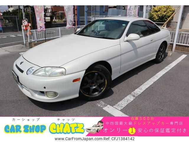 toyota soarer 1999 GOO_JP_700102067530250703003 image 1