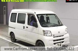 daihatsu hijet-van 2017 -DAIHATSU--Hijet Van S331V-0168076---DAIHATSU--Hijet Van S331V-0168076-