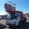 isuzu elf-truck 2006 -ISUZU--Elf NKR81N-7052154---ISUZU--Elf NKR81N-7052154- image 1