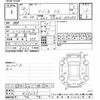 suzuki wagon-r 2016 CFJ1536373 image 3